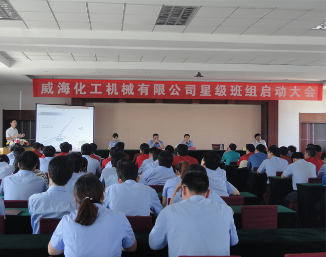 neinei.jpg neinei.jpg